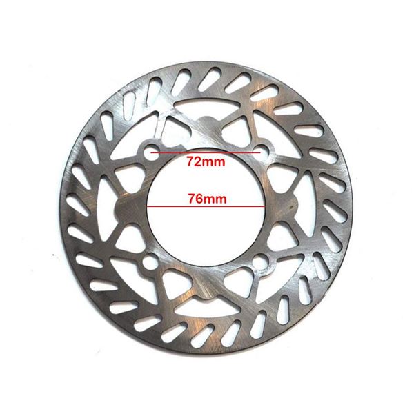 Pit Bike Brake Disc Front 210mm